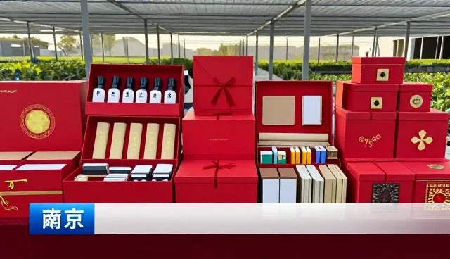 节日礼品组合在办公场景中的应用与价值分析