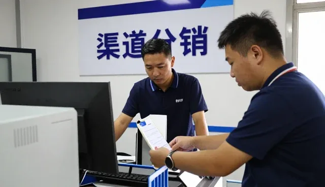 湖南杨沐晟腾超市管理有限责任公司展示电商销售服务实际应用效果